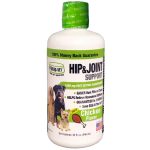 Liquid Vet - K9 Hip & Joint - Chicken - 32oz